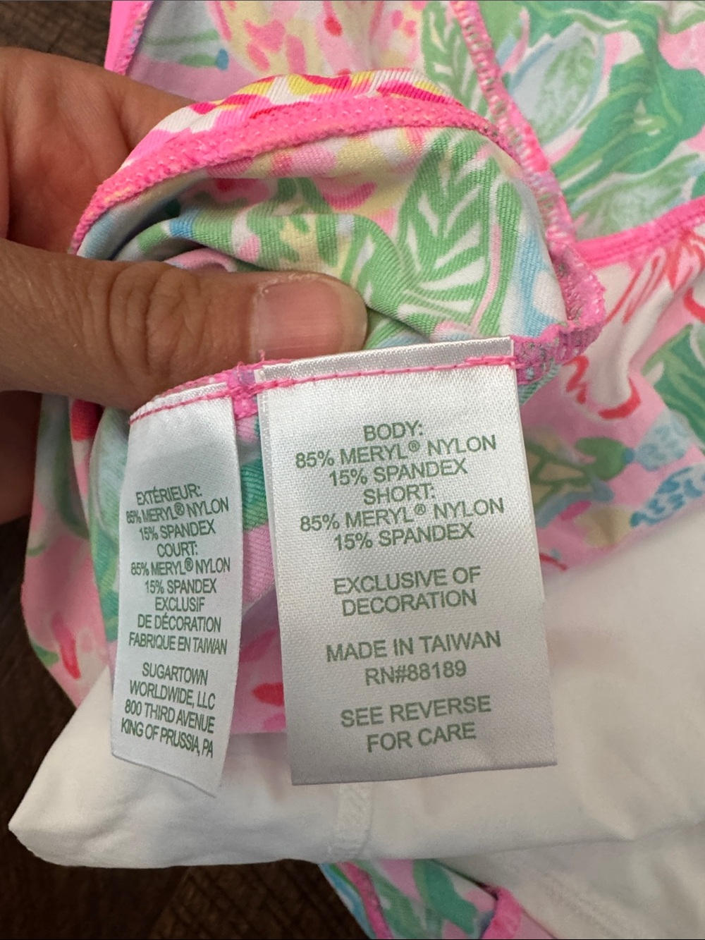NWOT Lilly Pulitzer Luxletic Skort - Picture 7 of 8